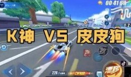 飞车手游6周年爆料视频,精彩爆料回顾，畅享速度与激情