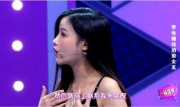 小南瓜前女友爆料视频,揭秘昔日恋情内幕