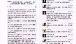 热点财经新闻爆料,最新爆料背后的市场动态