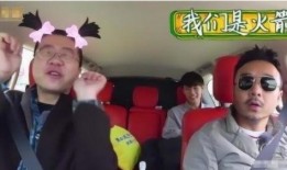 给大家爆料圈内哥哥的话,揭秘娱乐圈不为人知的幕后故事