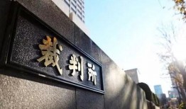 延边名门爆料案件最新,揭开神秘面纱，探寻真相背后