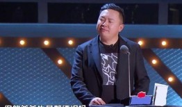 直播爆料阎鹤祥事件视频,揭秘背后真相与争议